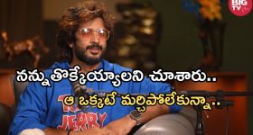 Saraswati Movie: ‘సరస్వతి’ ఫస్ట్ లుక్ చూశారా!.. లేడీ విలన్ దర్శకురాలు ఇరగదీసిందిగా..