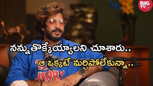 Kissik Talks Show : లేడీ యాంకర్స్ తో ఇబ్బంది పడ్డాను..ఆ ఒక్కటే బాధేస్తుంది… రవి ఎమోషనల్..