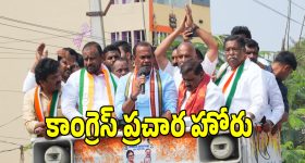 Minister Komatireddy: బీఆర్ఎస్ పార్టీ ఇచ్చే డబ్బులు తీసుకుని కాంగ్రెస్‌కి ఓటు వేయండి: మంత్రి కోమటి రెడ్డి