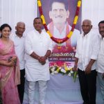 Komatireddy Venkat Reddy: బిగ్ టీవీ చైర్మన్ కుటుంబాన్ని పరామర్శించిన మంత్రి కోమటిరెడ్డి వెంకటరెడ్డి!