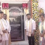 Kotancha Temple: తెలంగాణలో మరో యాదాద్రి.. కోటంచ ఆలయ అభివృద్ధికి ₹86.30 కోట్లు!