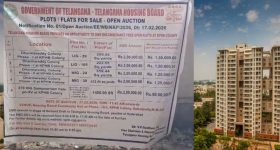 Real Estate Record Prices: హైదరాబాద్ లో ఆకాశాన్ని తాకుతున్న ధరలు..  గజం భూమి లక్షల్లో..