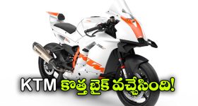 Honda Activa: అమ్మకాల్లో హోండా యాక్టివా నయా రికార్డు, ఒకే రాష్ట్రంలో 50 లక్షల యూనిట్లు సేల్!