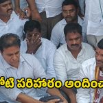 KTR: మల్లన్న దర్శనం కోసం వస్తే ప్రాణాలు బలి చేస్తారా? కుమ్మెర రెండు నెలల శిశువు హత్యపై కేటీఆర్ ఫైర్!