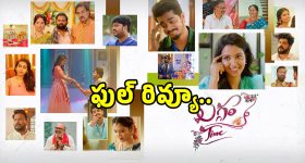 Netflix Movie: నిరసన సెగ.. ఆ కంటెంట్‌ను లేపేసిన నెట్‌ఫ్లిక్స్!