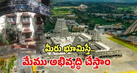 Galaxy Phone Discount: 50MP ట్రిపుల్ కెమెరా, 5000mAh బ్యాటరీగల శాంసంగ్ ఫోన్‌ రూ.15999 కంటే తక్కువ.. అమెజాన్‌లో సూపర్ డీల్