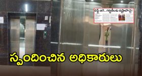 Riddi Kumar : ప్రభాస్ బ్యూటీ రిద్ది కుమార్ లుక్ అదిరిందిగా.. ఫోటోలు అదుర్స్..!