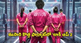 Belpatra: శివపూజలో బిల్వపత్రం ఎందుకు తప్పనిసరి? పురాణాలు ఏం చెబుతున్నాయి?