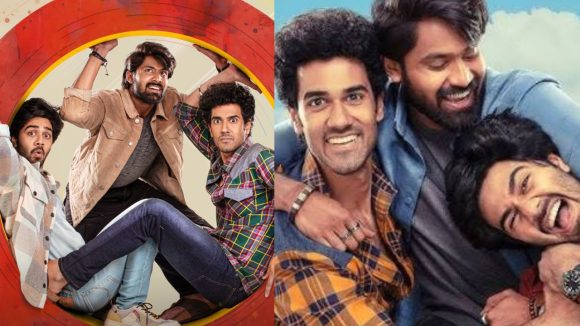 Mad 3 : ‘మ్యాడ్ 3 ‘ లో అంతా కొత్త వాళ్లే.. ఈసారి ఊహించని స్టోరీతో మూవీ..