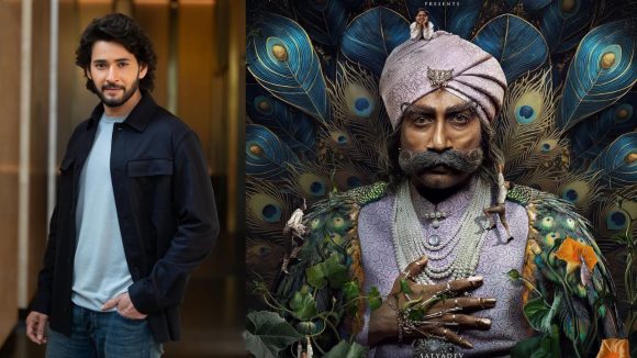 Maheshbabu: మహేష్ సమర్పణలో మూవీ.. రిలీజ్ డేట్ ఫిక్స్!