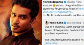 Nikhil Siddhartha: ఏకంగా స్టార్ హీరోలనే నిఖిల్ అంత మాట అన్నారా?