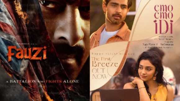 Dussehra 2026 releases: దసరా 2026కి భారీ లైన్‌అప్.. ఏకంగా ఆరు సినిమాలు..!