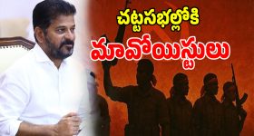 Chanakya Niti: తేనె పూసిన కత్తులు.. మీ స్నేహితుల్లో దాగున్న శత్రువులను ఇలా గుర్తించండి!