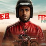 Biker Glimpse: రాజశేఖర్ బైకర్ గ్లింప్స్..బుల్లర్ సునీల్ పాత్రతో సర్ప్రైజ్