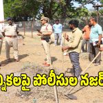 Additional SP Mahender: మున్సిపల్ ఎన్నికల్లో ఓటర్లు స్వేచ్ఛగా ఓటు హక్కును వినియోగించుకోవాలి  : అదనపు ఎస్పీ మహేందర్!