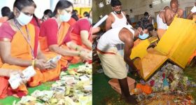 Medaram Jathara 2026: మేడారం సమ్మక్క–సారక్క కానుకల లెక్కింపు.. 828 హూండీల ద్వారా వచ్చిన ఆదాయం ఎంతంటే?