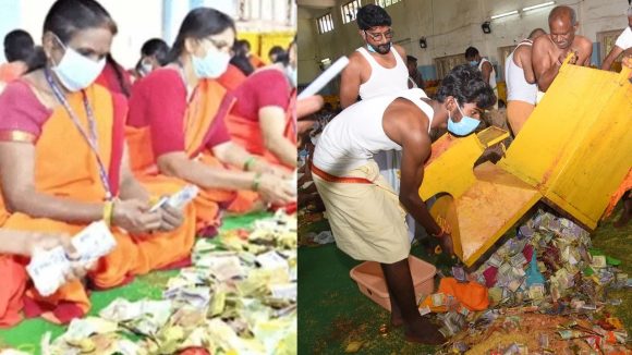 Medaram Jatara 2026: మేడారం అమ్మవార్ల ఆదాయం.. నాలుగు రోజుల్లోనే కోట్లు దాటిన భక్తుల కానుకలు!
