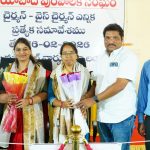 Aliabad Municipality: అలియాబాద్ మున్సిపాలిటీ కాంగ్రెస్ కైవసం.. చైర్మన్‌గా  శిరీష కృష్ణారెడ్డి ఎన్నిక