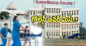 Hyderabad Crime: చలాన్లు తప్పించుకోవడానికి ఎత్తుగడ.. నెంబర్ ప్లేట్ టాంపరింగ్, షాకైన వాహనదారుడు