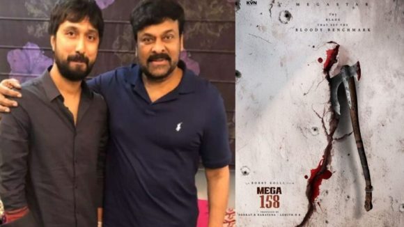 Mega 158: చిరు మూవీలో దురంధర్ బ్యూటీ.. విలన్ గా బాలీవుడ్ నిర్మాత..?