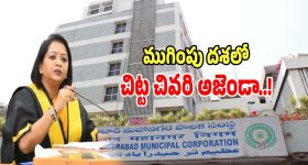 Amardeep: మరీ ఇలా అయితే ఎలా గురూ.. ఎవరికి తెలియని నిజాలు బయటపెట్టిన అమర్దీప్ తల్లి!