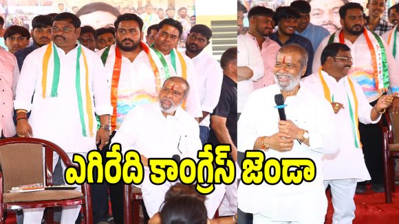 Damodar Rajanarsimha: జోగిపేట ఎన్నికల ప్రచారంలో మంత్రి దామోదర్‌ రాజనర్సింహ కీలక వ్యాఖ్యలు..?