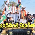 Gaddam Vivek: ఆ ఇద్దరి నిర్ణయాలతోనే మల్లన్న సాగర్ నిర్వాసితులకు అన్యాయం: మంత్రి గడ్డం వివేక్