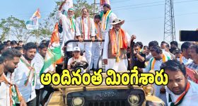 India vs Pakistan: ప్లాన్ మార్చిన పాకిస్తాన్‌, ఇండియాతో మ్యాచ్ కు రెడీ..ఆడ‌క‌పోతే అడుక్కుతింటార‌ని గంగూలీ వార్నింగ్‌