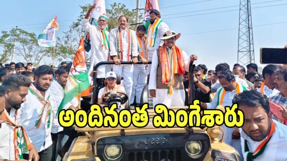 Gaddam Vivek: ఆ ఇద్దరి నిర్ణయాలతోనే మల్లన్న సాగర్ నిర్వాసితులకు అన్యాయం: మంత్రి గడ్డం వివేక్