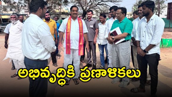 Malla Reddy Rangareddy: ఇబ్రహీంపట్నం రూపురేఖలు మార్చి చూపిస్తా: ఎమ్మెల్యే మల్​రెడ్డి రంగారెడ్డి