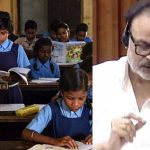 Nagababu MLC: నాలుగు గోడల మధ్యే నలిగిపోతున్న బాల్యం.. విద్యార్థులను రక్షించాలని నాగబాబు పిలుపు