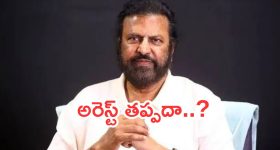 Jio Arogya AI: నిమిషాల్లోనే ఆరోగ్య పరీక్షలు పూర్తి.. జియో ఆరోగ్య ఏఐతో గ్రామీణ ప్రాంతాలకు హైటెక్ చికిత్స