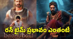 Special Police Officers: సిటీ పోలీస్​‌ వ్యవస్థలో.. స్పెషల్ పోలీస్ ఆఫీసర్ల నియామకం..?