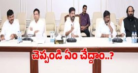 ViswakSen : మ్యూజిక్ డైరెక్టర్ కు విశ్వక్ కాస్ట్లీ గిఫ్ట్.. ధర ఎంతో వింటే మైండ్ బ్లాకే..!