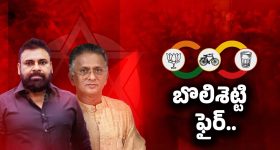 OTT Movie : ఇద్దరు అబ్బాయిలతో అమ్మాయి ప్రేమ కథ... క్లైమాక్స్ ట్విస్ట్ కి ఫ్యూజులు అవుట్
