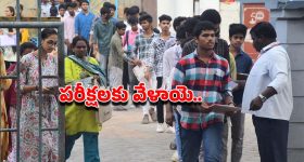 Nandi Awards Controversy: టాలీవుడ్‌కి అవమానం.. పబ్లిసిటీ కోసం నిర్మాతలు మరీ ఇంత దిగజారిపోతారా?