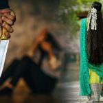 Wife and Husband Incident: భార్య అందమే భర్త కొంపముంచింది.. చివరకు ఏం చేశాడంటే?