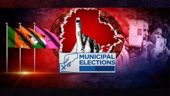 Municipal Elections 2026: మున్సిపల్ కుర్చీ కోసం 12,944 మంది వేట.. విడుదలైన జాబితాతో వేడెక్కిన రాజకీయం!