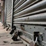 Nationwide strike: చలో భారత్.. కేంద్రం వర్సెస్ కార్మిక సంఘాలు.. 12న దేశవ్యాప్త బంద్.. అసలు ఏం జరగబోతోంది?