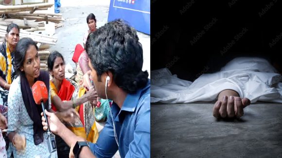 Hyderabad: చైతన్యపురిలో నరబలి కలకలం.. జ్యువెలరీ షాపులో వాచ్‌మెన్ అనుమానాస్పద మృతి