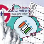 Municipal Elections 2026: తెలంగాణలో మున్సిపల్ పోరుకు సర్వం సిద్ధం.. రేపే 123 పట్టణ సంస్థలకు పోలింగ్