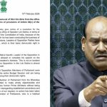 Lok Sabha speaker: పార్లమెంట్ వేదికగా పోరు.. స్పీకర్ ఓం బిర్లాపై విపక్షాల అవిశ్వాసం