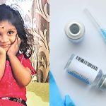 Kamareddy: విషాదం.. కుక్కకాటు నుంచి కాపాడుకుందామనుకుంటే.. కాలయముడైన ఇంజక్షన్?