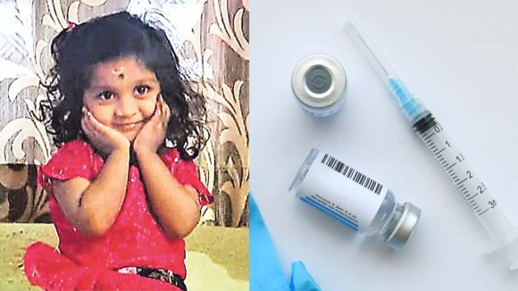 Kamareddy: విషాదం.. కుక్కకాటు నుంచి కాపాడుకుందామనుకుంటే.. కాలయముడైన ఇంజక్షన్?