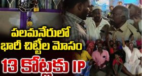 Hair Oiling: నెల రోజులు జుట్టుకు నూనె వాడటం మానేస్తే.. జరిగేదిదే !