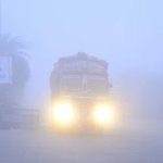 cold wave: మంచు దుప్పటిలో ఉమ్మడి మెదక్.. రహదారులపై వాహనదారుల అవస్థలు