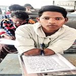 AP News: వైకల్యాన్ని ఓడించిన సంకల్పం.. కార్తీక్ స్ఫూర్తిగాథ.. మేటరేంటంటే!