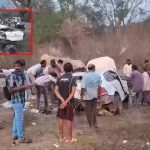 Road Accident: పోలవరం జిల్లాలో ఘోర ప్రమాదం.. పల్టీలు కొట్టిన కారు.. స్పాట్‌లో నలుగురు
