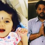 AP News: పునర్వికకు పునర్జన్మ.. అసాధ్యాన్ని సుసాధ్యం చేసిన మానవతా సంకల్పం