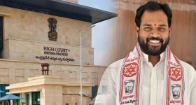 Arava Sridhar Case: ట్విస్ట్ ఇచ్చిన హైకోర్టు.. ఎమ్మెల్యే శ్రీధర్‌కు ఊరట.. పోలీసులకు కీలక ఆదేశం!